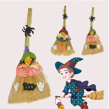 万圣节复活节装饰道具挂件巫婆女巫扫把可爱儿童卡通哈利波特扫帚