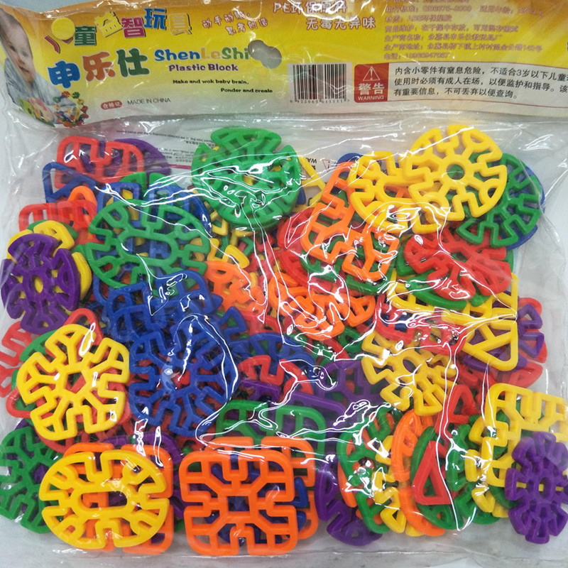 4541490130_216308538_副本