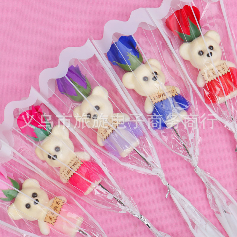 情人节小熊花束 单只卡通公仔冰淇淋小熊厂家批发地推小礼品|ms