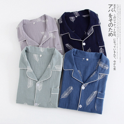 spring and autumn new pattern Home Furnishings man Crepe Gauze suit Long sleeve trousers Men's pajamas Manufactor wholesale