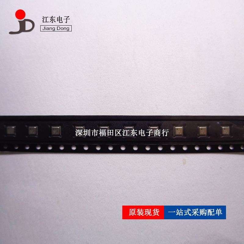 BME680 空气质量传感器 压力温度传感器IC 深圳原装现货 询价为准