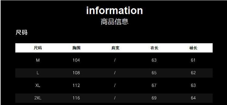 QQ screenshot 20180815214158