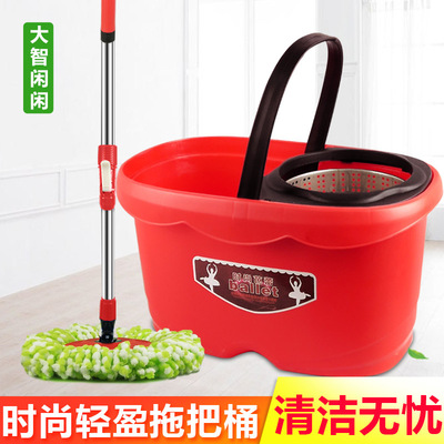 厂家批发家用旋转拖把桶不锈钢双桶双驱动自动脱水免手洗懒人墩布|ru