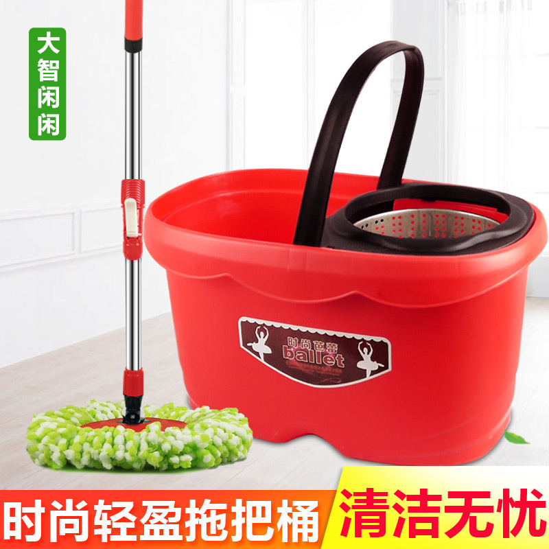 厂家批发家用旋转拖把桶不锈钢双桶双驱动自动脱水免手洗懒人墩布|ru