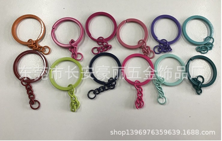 钥匙圈加链