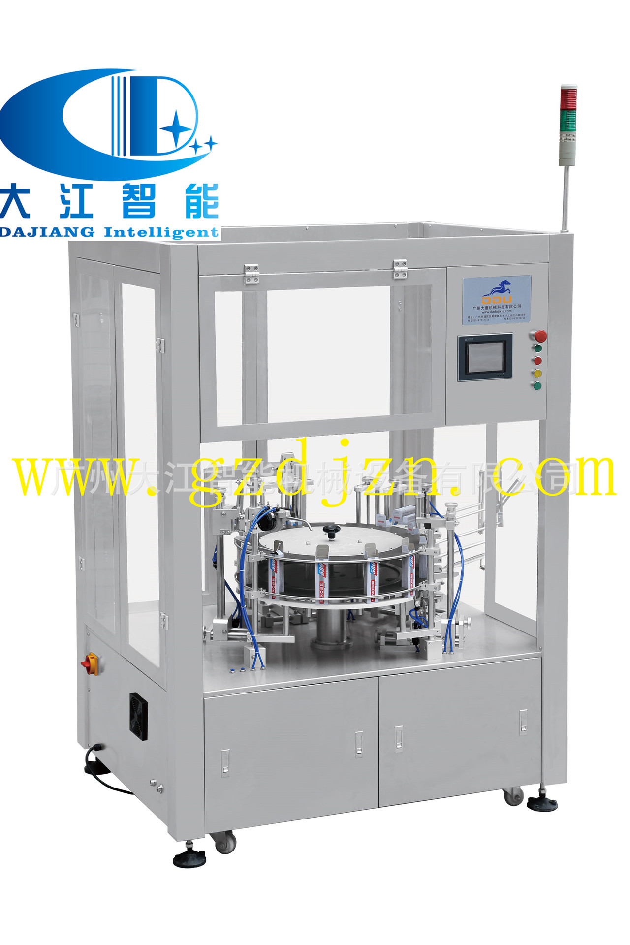 多功能立式装盒机DDU-50 单 正面.jpg