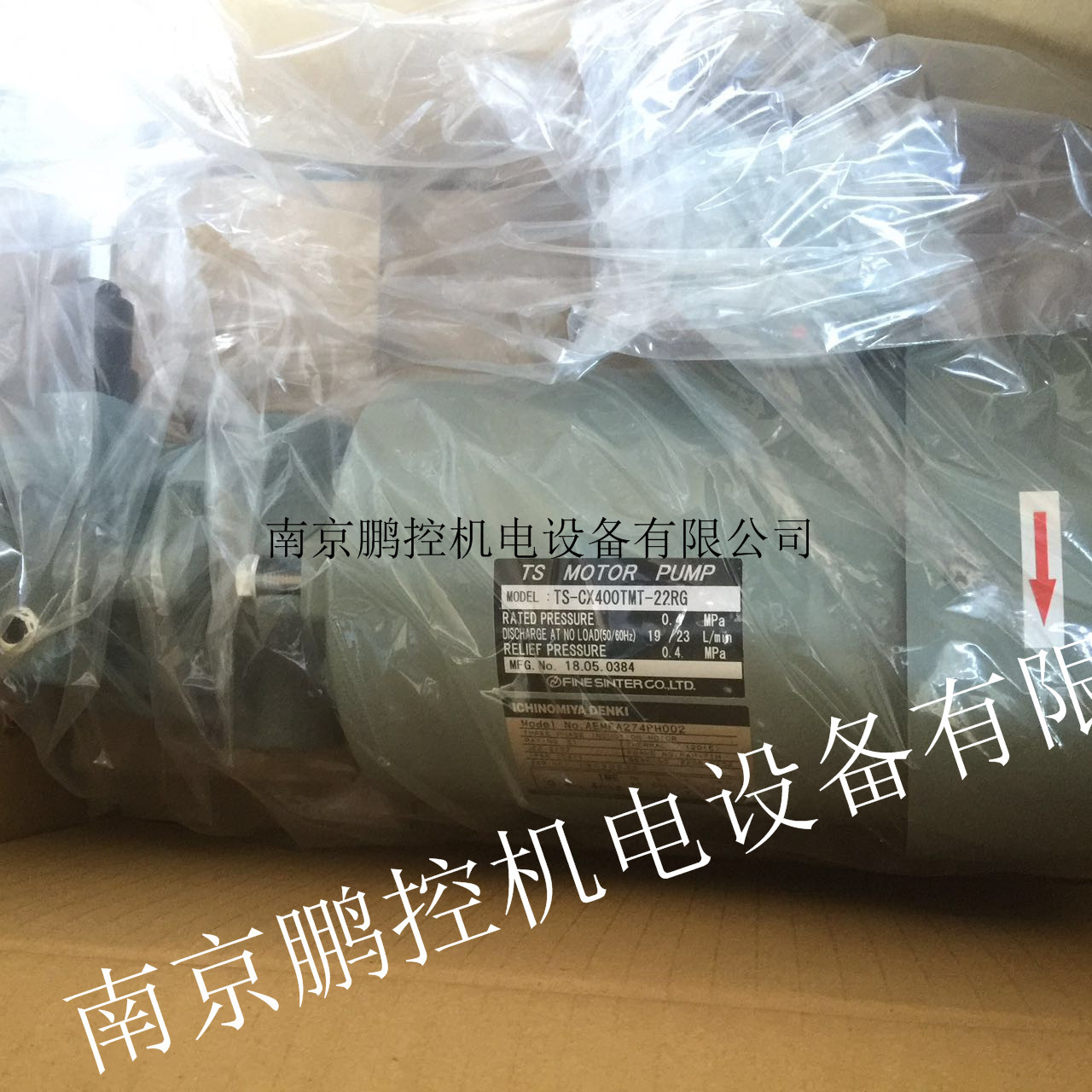 日本FINE SINTER水泵TS-CX400TMT-22RG（含原产地证明）