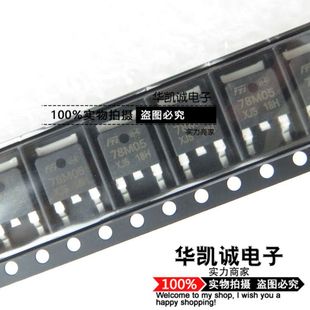 ���O�� L78M05CDT 78M05 SOT252 5V 0.5A ������ ��ֱ��