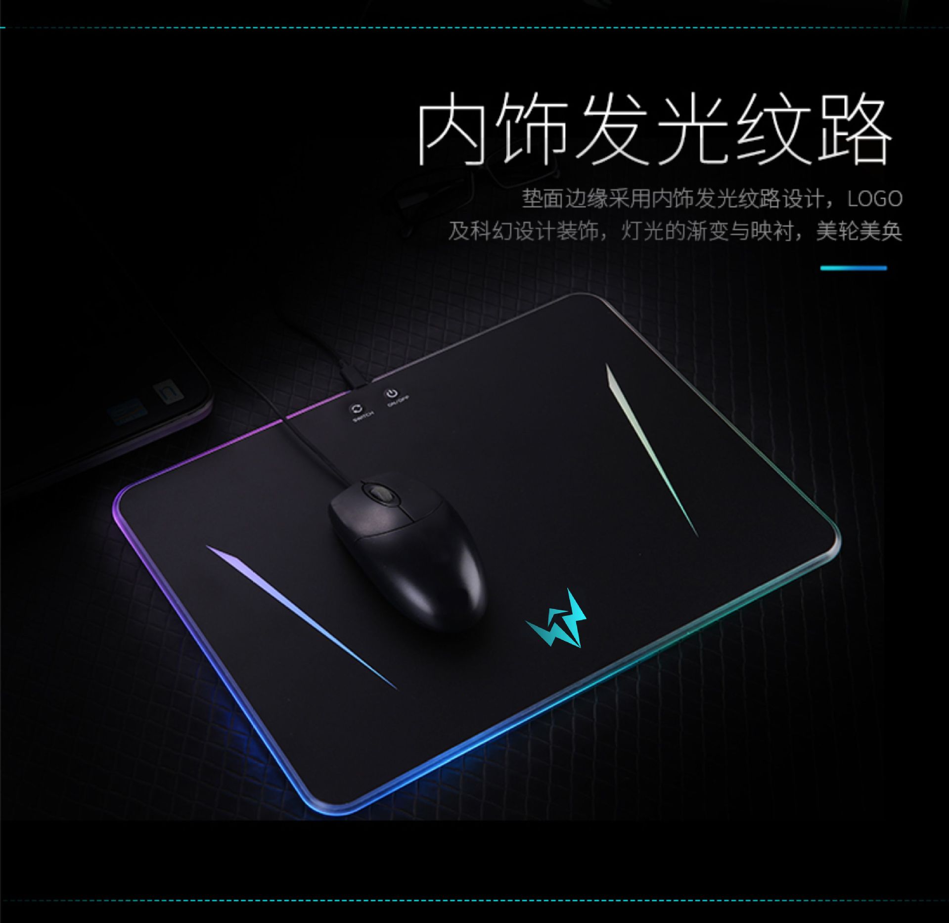 舌尖上的心跳大结局
