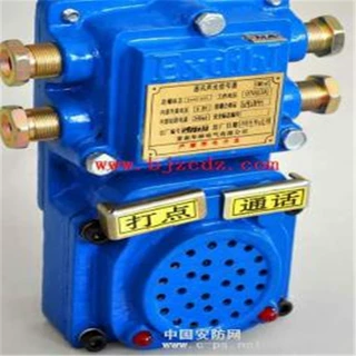 供应：YS声光报警器 矿用语音声光报警器 声光报警器型号