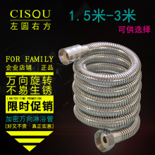 ���P��p�ۻ�����^��ԡ���ܷ���ܛ��1.5/2/2.5/3���������Y