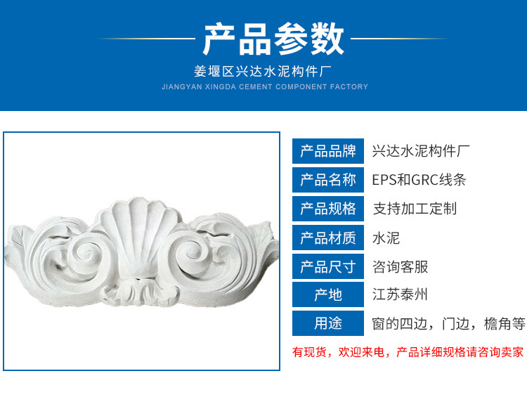 详情_03.jpg