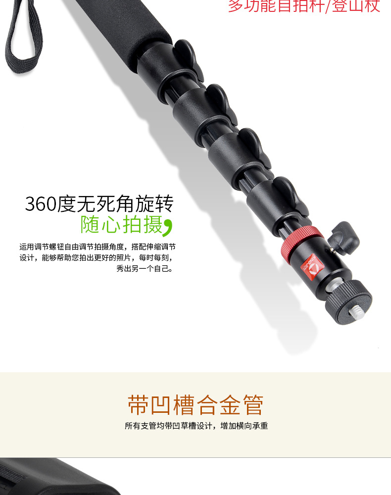 Bâton selfie en Alliage d aluminium - Ref 3386370 Image 38