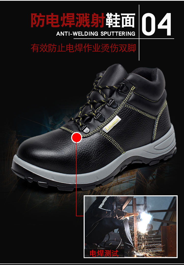 Chaussures de sécurité - Dégâts de pression statique - Ref 3404985 Image 16