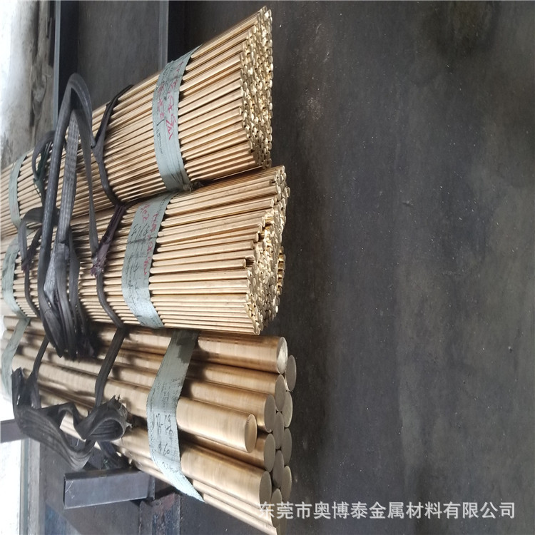 武汉H62黄铜棒国标环保直径10mm 20mm 25mm可零切 非标异形可定制