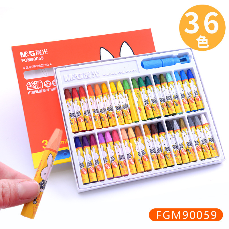 晨光3米菲六角36色油画棒宝宝蜡笔儿童安全幼儿画笔彩笔腊笔套装