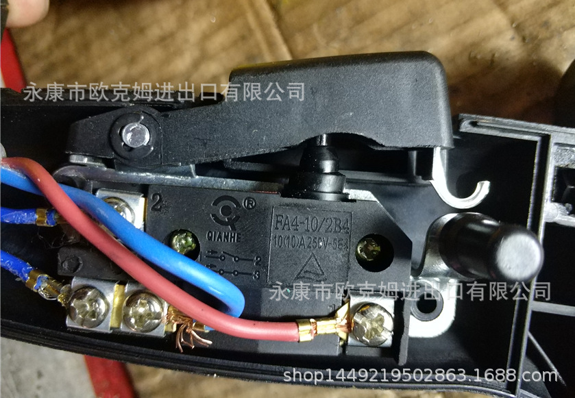 搜狗截图20180626124133