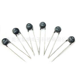 功率型NTC热敏电阻5D-9,10D-9 ，20D-9，等型号大量生产供应！