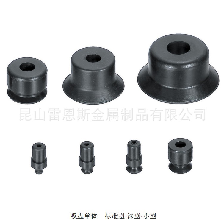 米思米MISUMI标准型/深型/小型吸盘单体VPNT/VPUE/VPUF/VPFT/VPFF