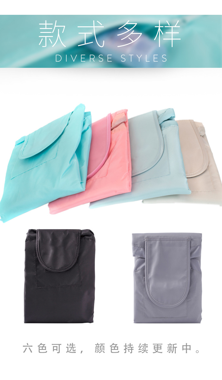 懶人化妝包詳情_05