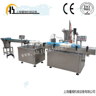 ���F�����b�C ʢ�Ǉ��F�����b�C �����ε±Ǉ��F�����b�C