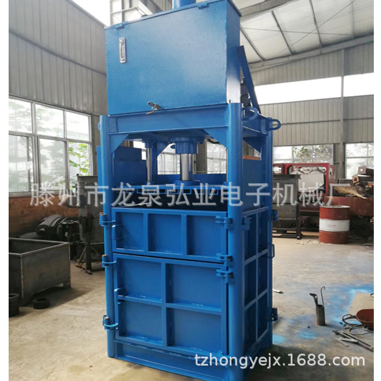 垃圾压制废旧物品压制  三梁四柱液压机 快速压力机