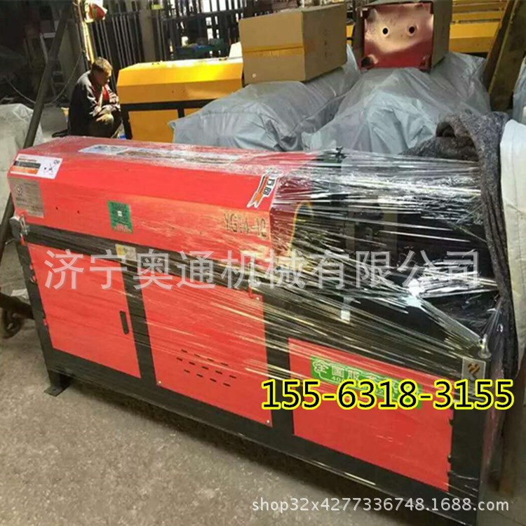 钢筋调直切断机4_副本.jpg