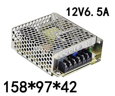 厂家直销12V6.5A 78W 开关电源 监控电源 灯带电源 直流集中供电