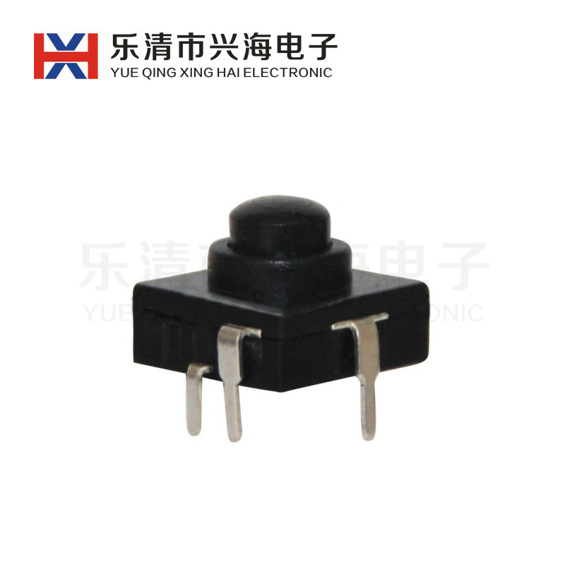 供应复位/自锁/带灯按钮/急停开关1