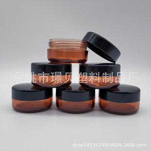 10g��в�ɫ�׺��w���Ϻ� ���yƷ�� DIY���b�� 10ml����ƿ ��˪��