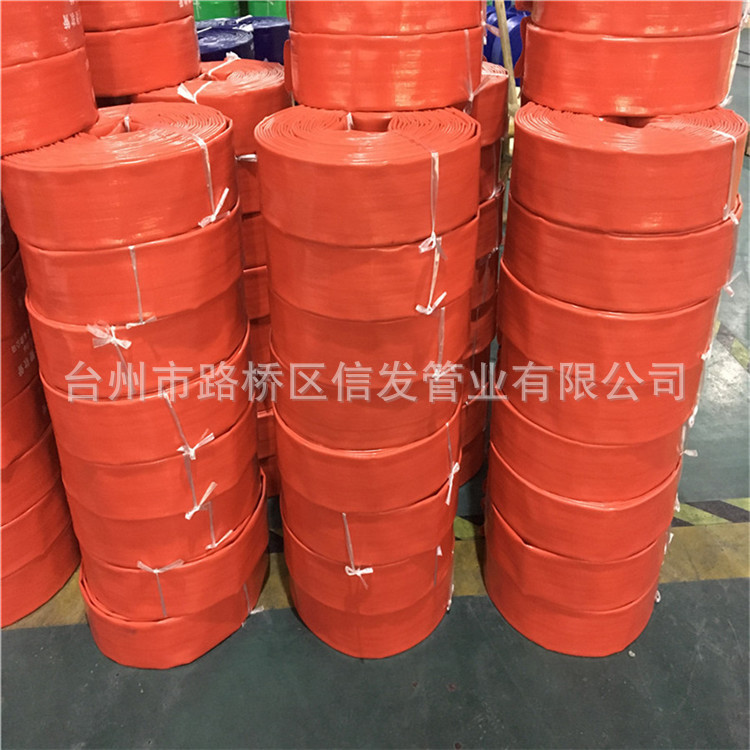 PVC帆布水带 浇地灌溉农用管 水带 农田 高压