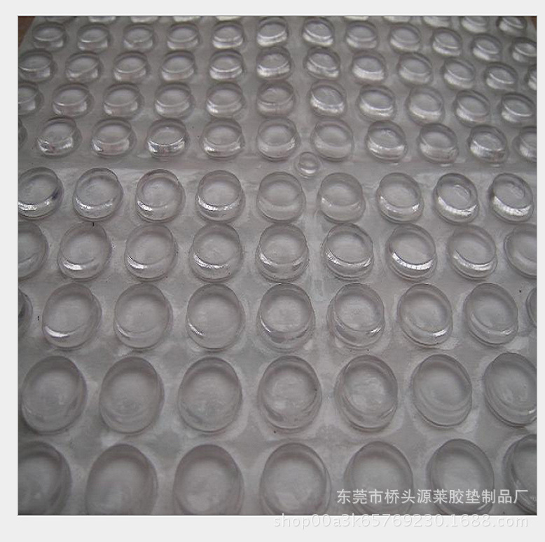 硅胶胶粒 透明硅胶垫 防滑橡胶垫 自粘硅胶垫 115半球型透明胶垫