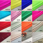 厂家直销涤纶泳装布 骑行服装面料涤纶仿棉莱卡面料 瑜伽健美服