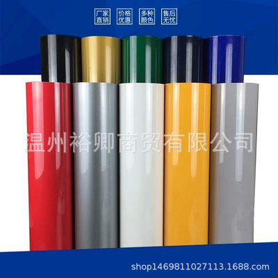 廠家直銷 熱轉印刻字膜 PU PVC刻字印燙畫膜 服裝燙印膜定制logo