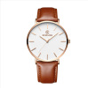 Quartz ultra thin waterproof men's watch stainless steel, simple and elegant design, wholesale