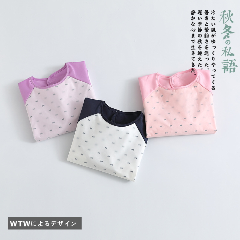 兒童三色免洗反穿衣 四季款新品防水罩衣母嬰用品 支持壹件代發