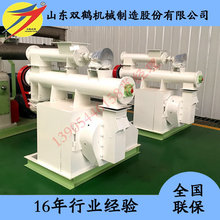 ����С��ţ���i��ϭhģ�w���Cʹ�÷��� ���u�Bֳ�w����ϼӹ��C