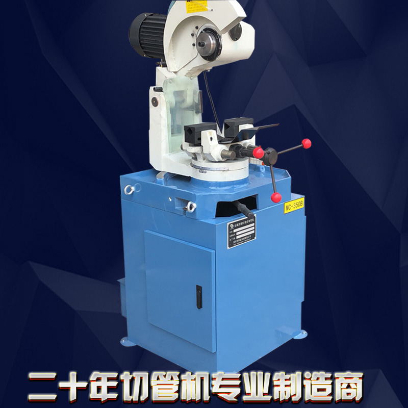 cutting machine Manufactor sale Shenzhen Dongguan Pipe cutting machine Stainless steel Profiles cutting machine Water-cooled cutting machine