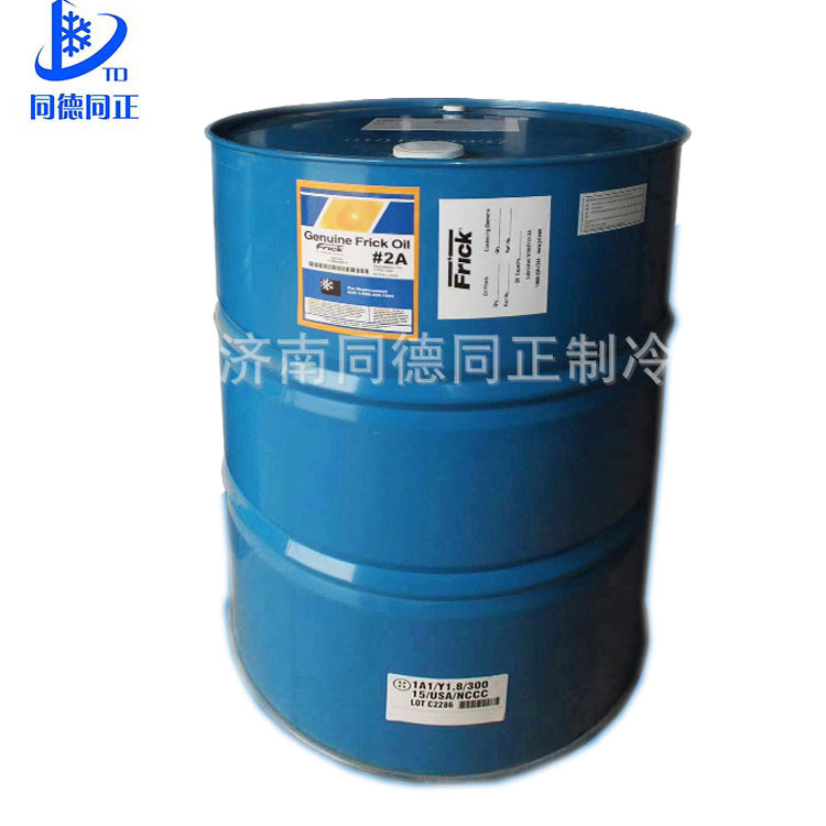 厂家现货美国约克Frick工业冷冻油压缩机油 #2A#12#13#14约克油