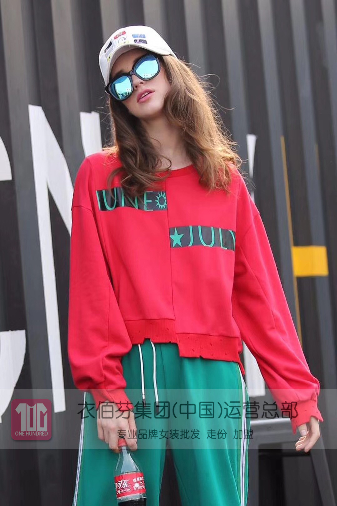 Gilet femme TUOGU en Cow-boy - Ref 3317745 Image 20