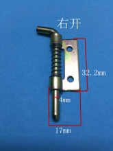 右开圆铁直径4mm弹簧插销 橱柜电柜电箱门弹簧插销 铁板厚度1.5mm