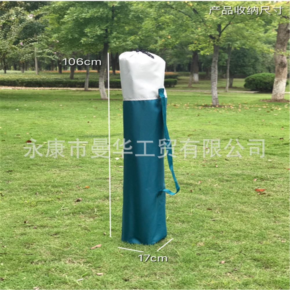 KG$SU47YFEH[BNL{)61P7}T_副本