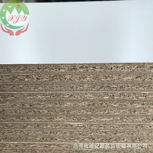 東莞直銷全屋暖白三聚氰胺貼面板生態環保免漆實木顆粒刨花板