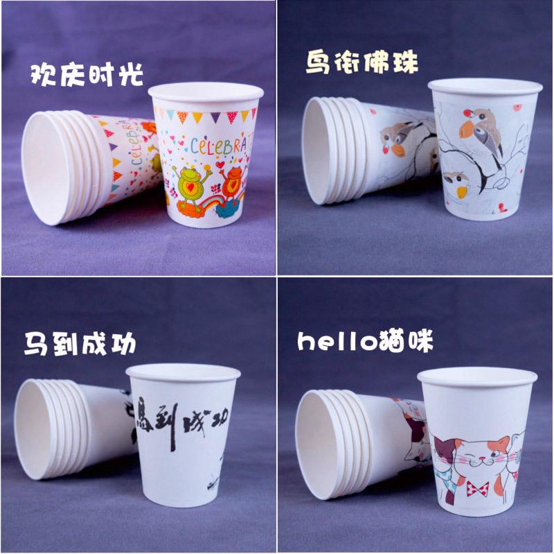 微信图片_20181101145932