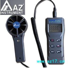 衡欣AZ-8912风速计六合一