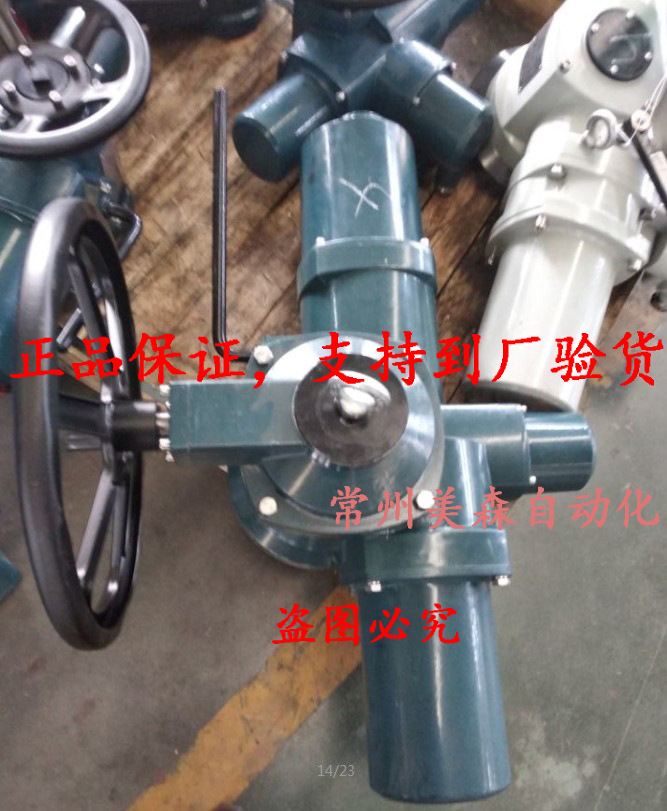 SND-Z120I-18S/SND-Z90I-18S