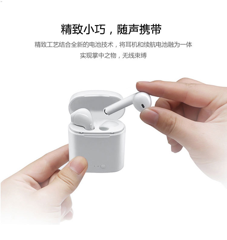 Casque bluetooth fonction appel - Ref 3378371 Image 3