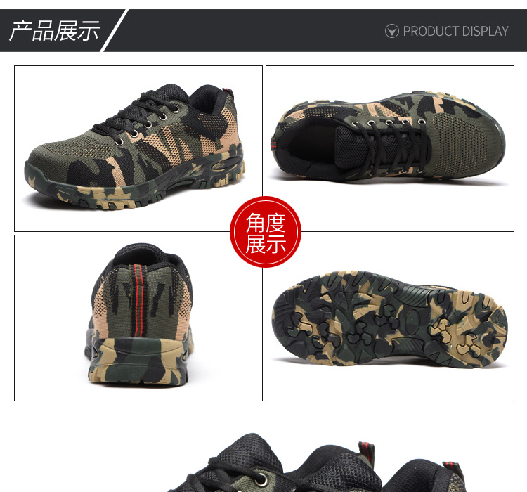 Chaussures de sécurité - Dégâts de perçage - Ref 3404902 Image 35