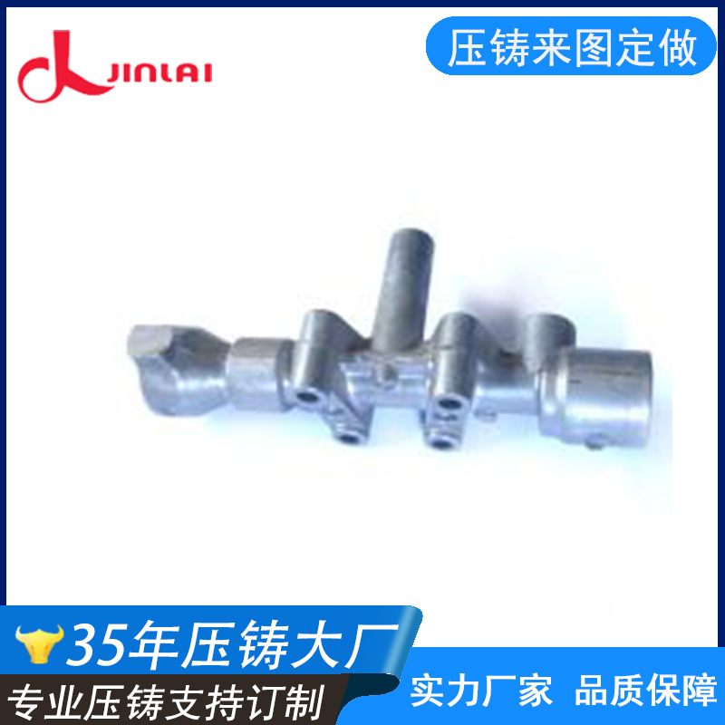 铝合金压铸厂家 承接压铸模具设计制造 CNC加工 高品质压铸件生产