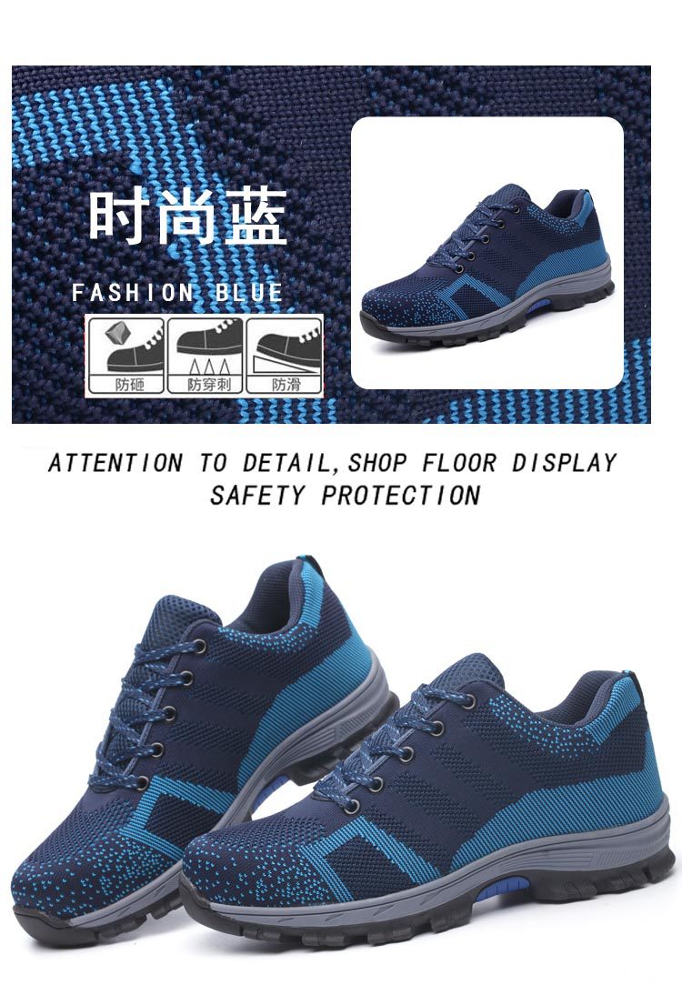 Chaussures de sécurité - Dégâts de perçage - Ref 3404928 Image 22